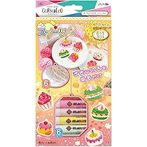 スキルスクリーン Amazon | 元廣 スキル スクリーン（ビーズ手芸キット） オレンジ